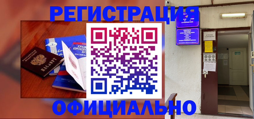 пропишу в квартире в Вязниках