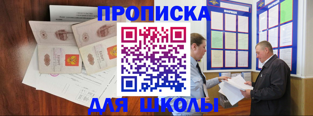 форма 3 в Вязниках